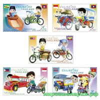 Таиланд 2015 г. № 1059 Национальный детский день, серия